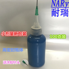 苹果iPhone17封进美国250周年时间胶囊 2276年挖出开机希望渺茫