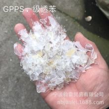 皮肤细腻、任人摆布！最高99万元的仿生机器人真要进家了