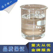 足球idm是什么位置