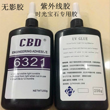多所高校允许学生带宠物上学 网友：无法理解这种行为