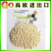 “巨无霸台风”可能将登陆我国！巴威台风到底有多强？
