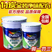 快升级！苹果发布iOS 26.5.2：修复大量漏洞