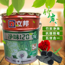 马拉松等级评定标准