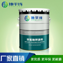 REDMI 17C 5G海外正式发布：6.9英寸120Hz高刷LCD屏+天玑6300