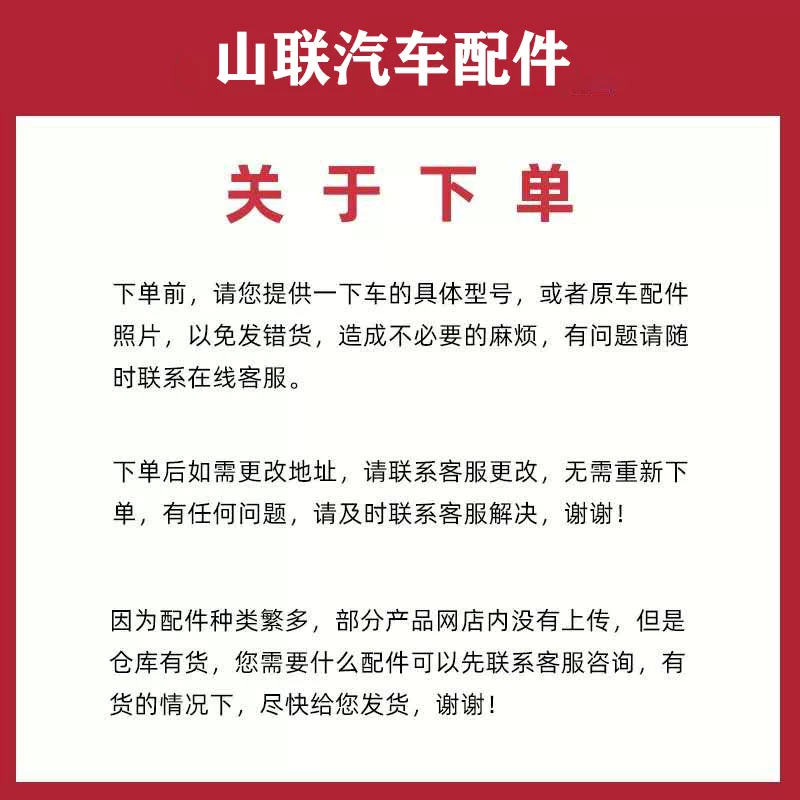 适配五菱之光6371 6376 6400发电机皮带 空调4PK760 850汽车配件 适配五菱之光6371 6376 6400发电机皮带 空调4PK760 850汽车配件