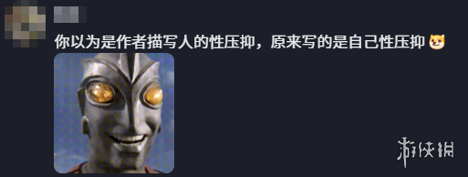 马拉松c区是什么意思