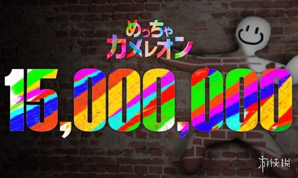 柔术出肩