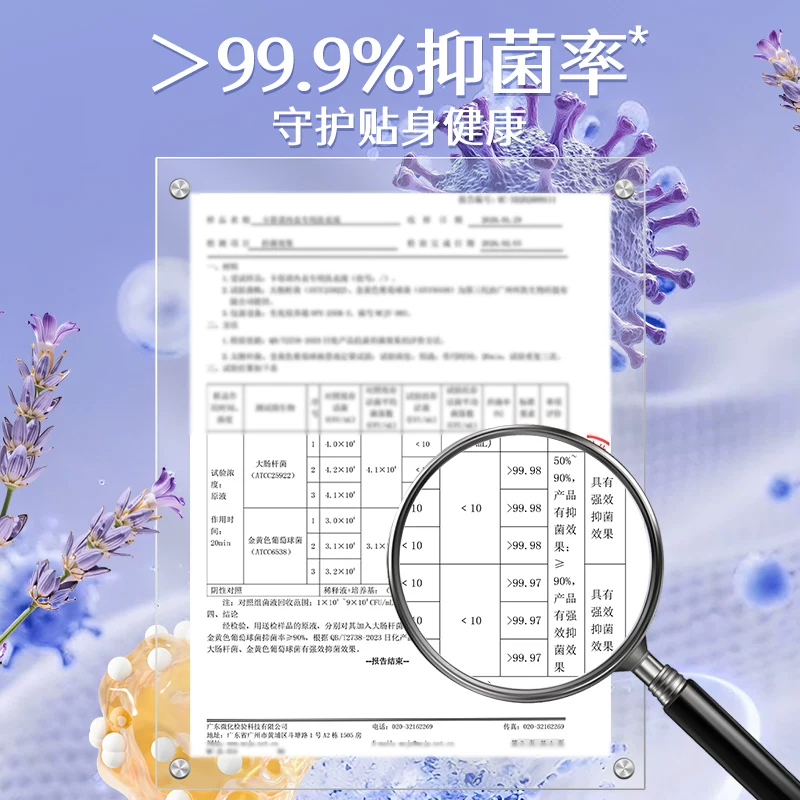 小米18 Pro Max配置看齐Ultra：超大杯同款算法+满血芯片 售价要涨