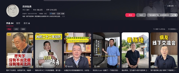 马斯克怎么处理卖不动的Cybertruck：销量越跌反而卖得更贵