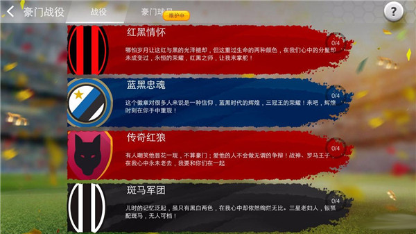 多名网友吐槽iPhone 18 Pro Max定格照泛绿斑！苹果客服回应