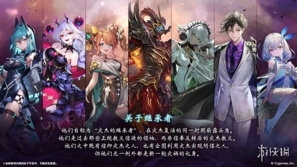 特斯拉车主猛踩油门超速撞塌民宅致人死亡：曾嫌FSD开车太保守