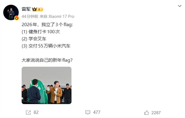 纯靠烧开水 这台喷气摩托跑出了世界第二快!