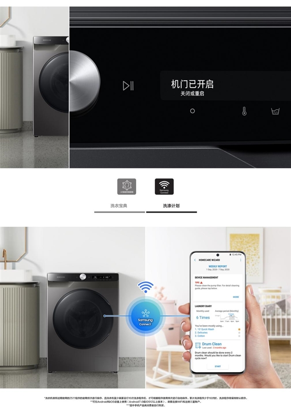 存储比算力贵了！DRAM单位面积价值飙升：反超台积电2nm晶圆