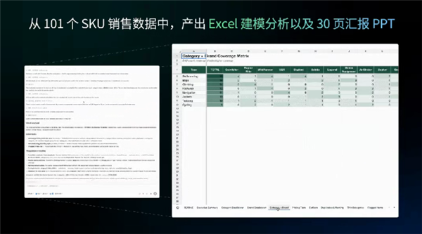 比亚迪集中公布多起名誉维权胜诉案件 重拳打击“黑公关”