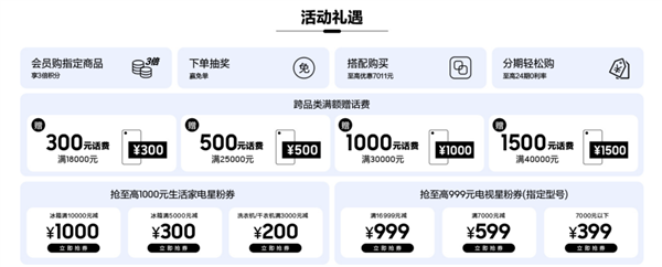 王慧文声援西贝：有没有人要组局买下来 才不管是不是预制菜