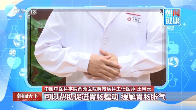 华为WATCh 6系列发布：首发支持高尿酸研究 2799元起