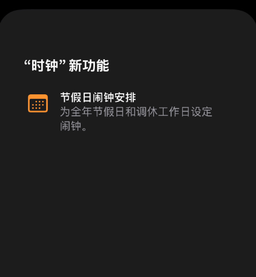 智慧家居的深水区  一场开源鸿蒙生态的新战役