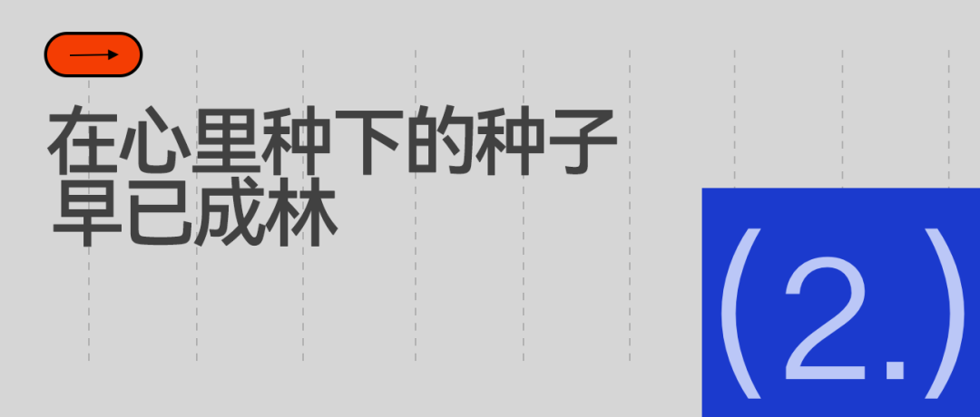 小米澎湃OS 4正式版推送计划公布：10月15日开始推送！小米17、K100 Pro/K90系列首批