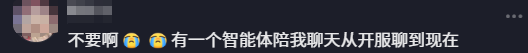 中国象棋:千年博弈的魅力传承
