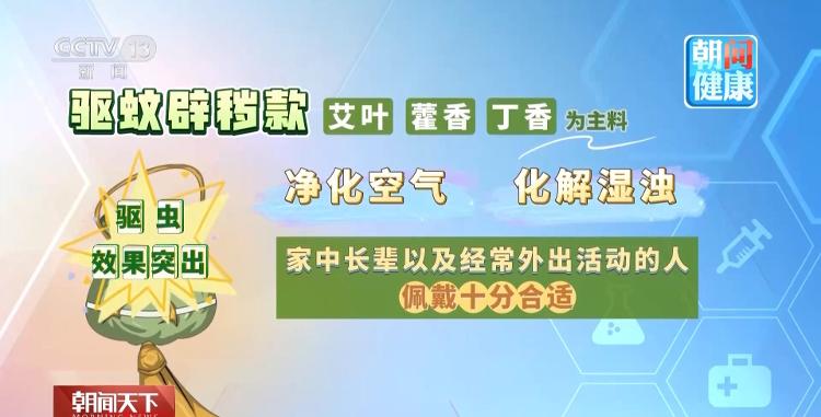31岁精神科女医生辞职送外卖：曾是医学博士 如今换上美团骑手服