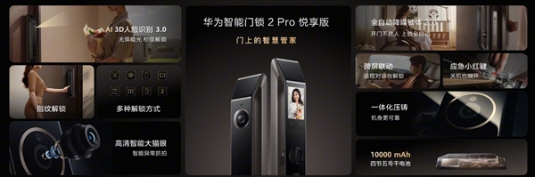 手机蓝牙别常开！可能泄露隐私 专家教你两招防护