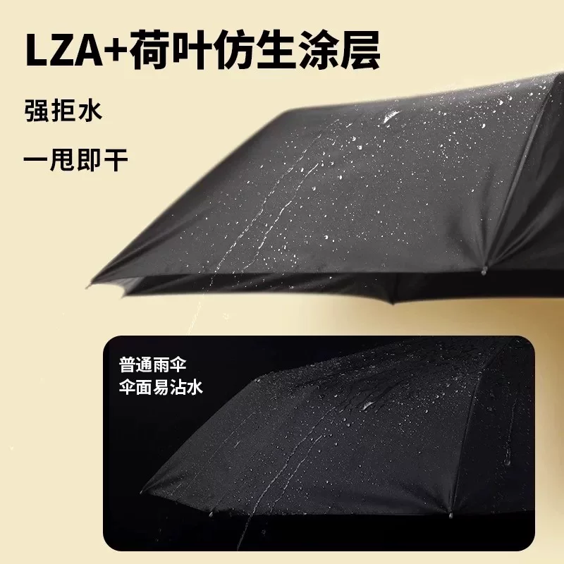 行业首发16:9.5阔型屏!华为Pura X View图赏