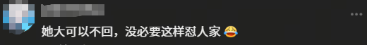 官宣!嫦娥七号任务不满足发射条件 不能在今年预定窗口实施