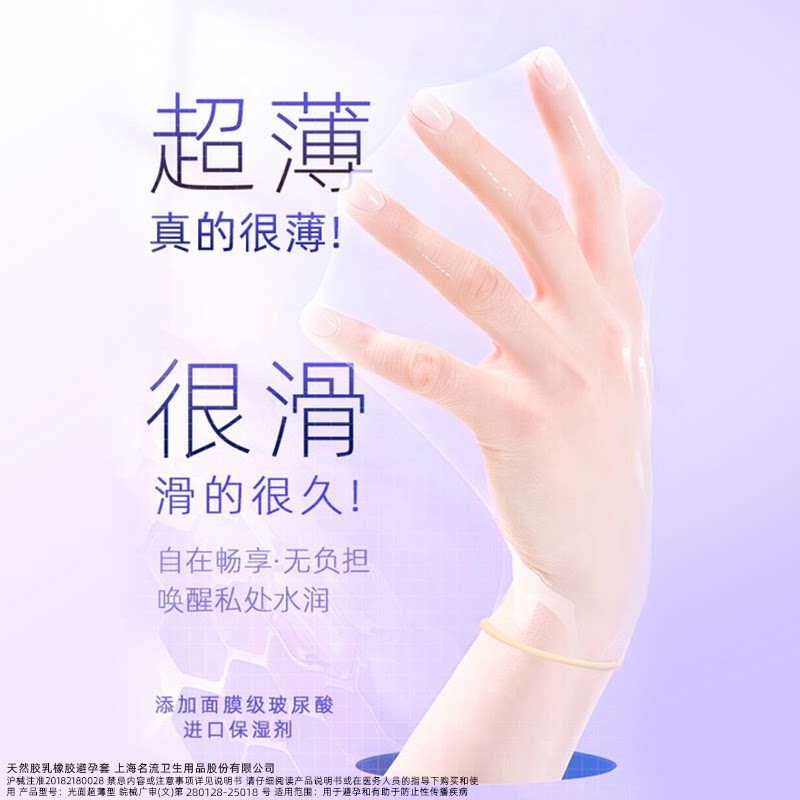 华为Mate XT 2搭载超可靠三折叠玄武架构：高温喷淋、反复跌落都不怕