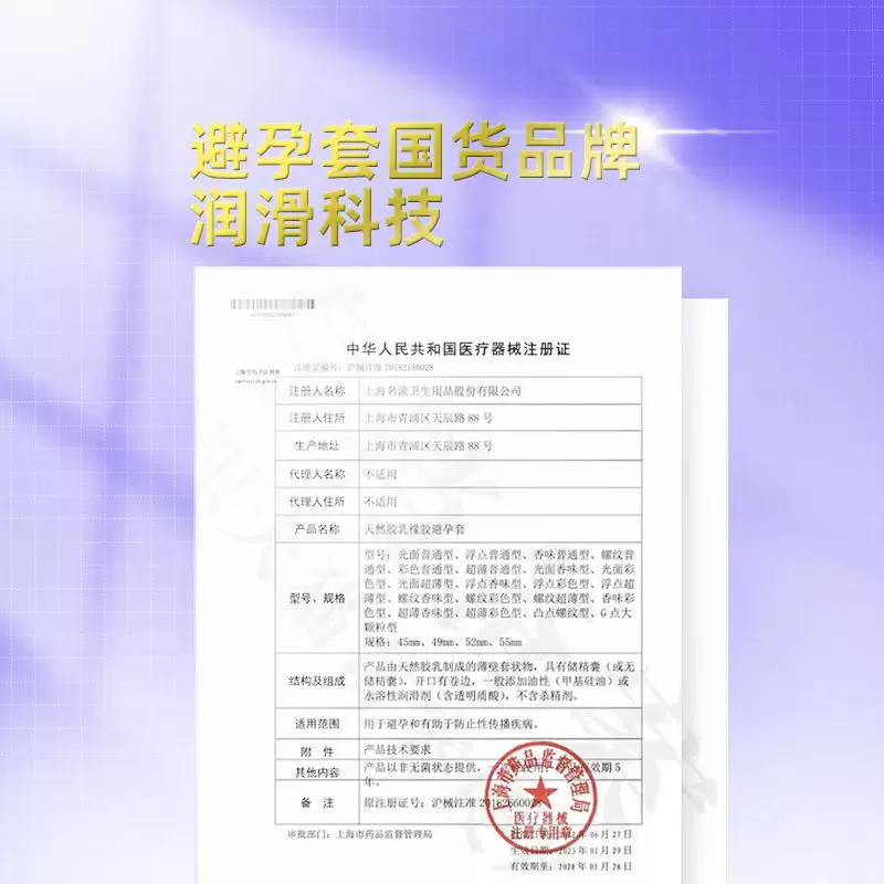 美团启动放心外卖七项行动：投入8000万元 上线食安版App