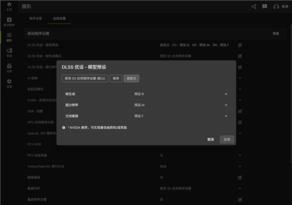 AI客服转人工难!9月1日起AI已读乱回:经营者将承担全责