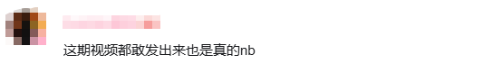 概念变成现实！JSAUX推出Steam Machine墨水屏面板：支持AI状态监控
