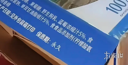 像真人聊天！OpenAI发布GPT