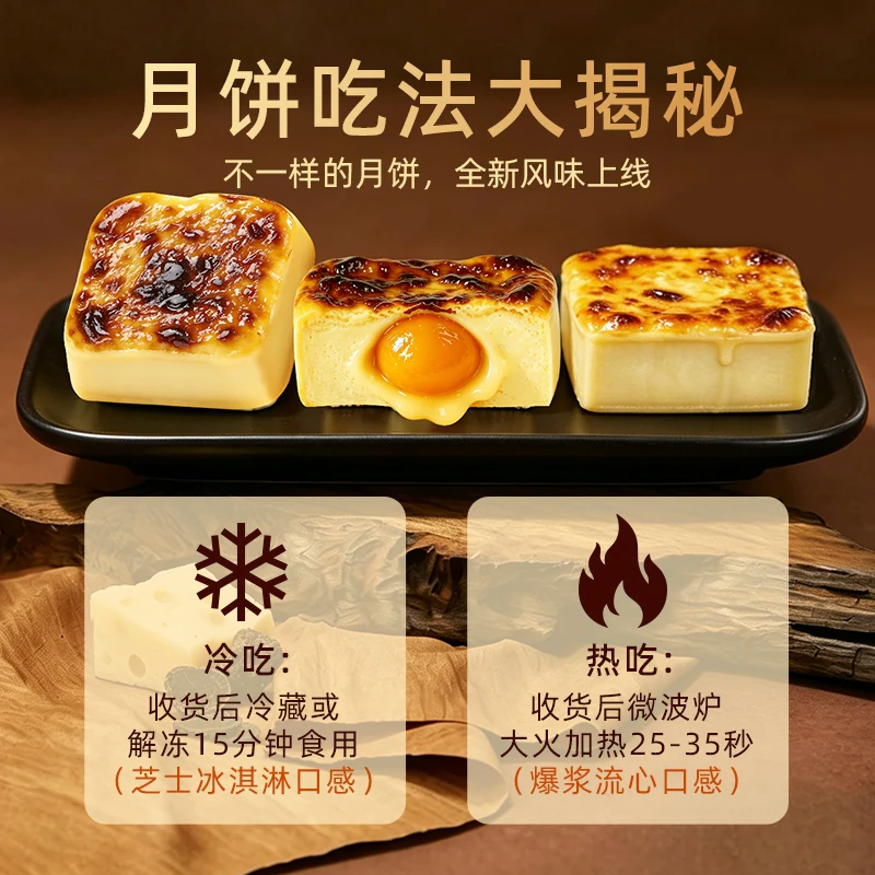 京都念慈庵润喉糖尊发车!教师礼盒日常80元 今日券后49.9元