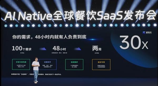 小米澎程还能这么玩 第一批车主已经开始赚钱了：在车里开上美甲店