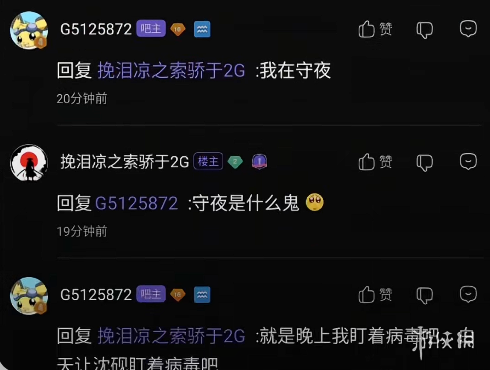 纯烘烤非油炸 科尔沁超风干牛肉4两69.8元大促