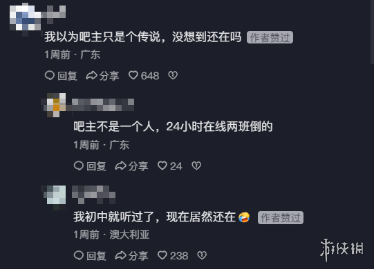 北大校长送给毕业生一个公式 看懂就能不被AI淘汰
