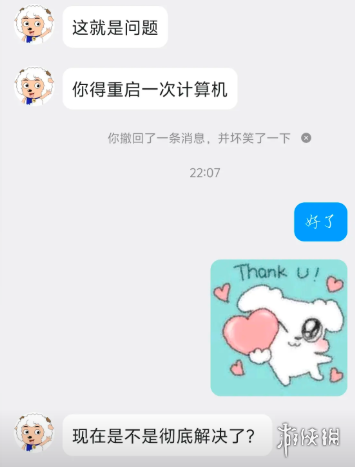 GPT Image 2.5国内哪里可以使用  2026最新实测推荐FusionAI融艺AI
