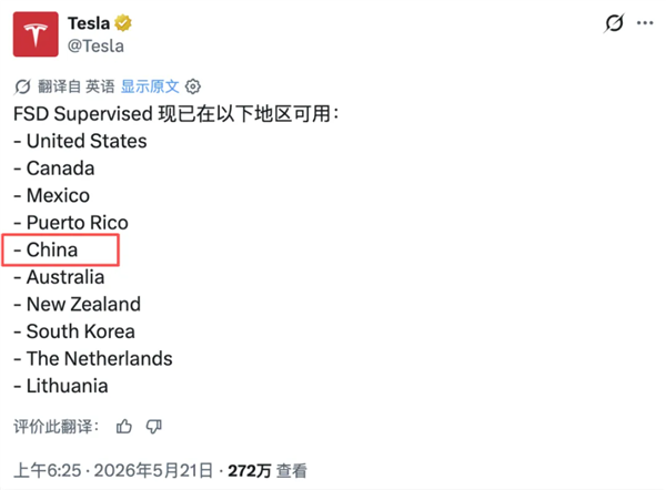 工厂里无人敢靠近的机械臂 被景区拿来抓人玩？