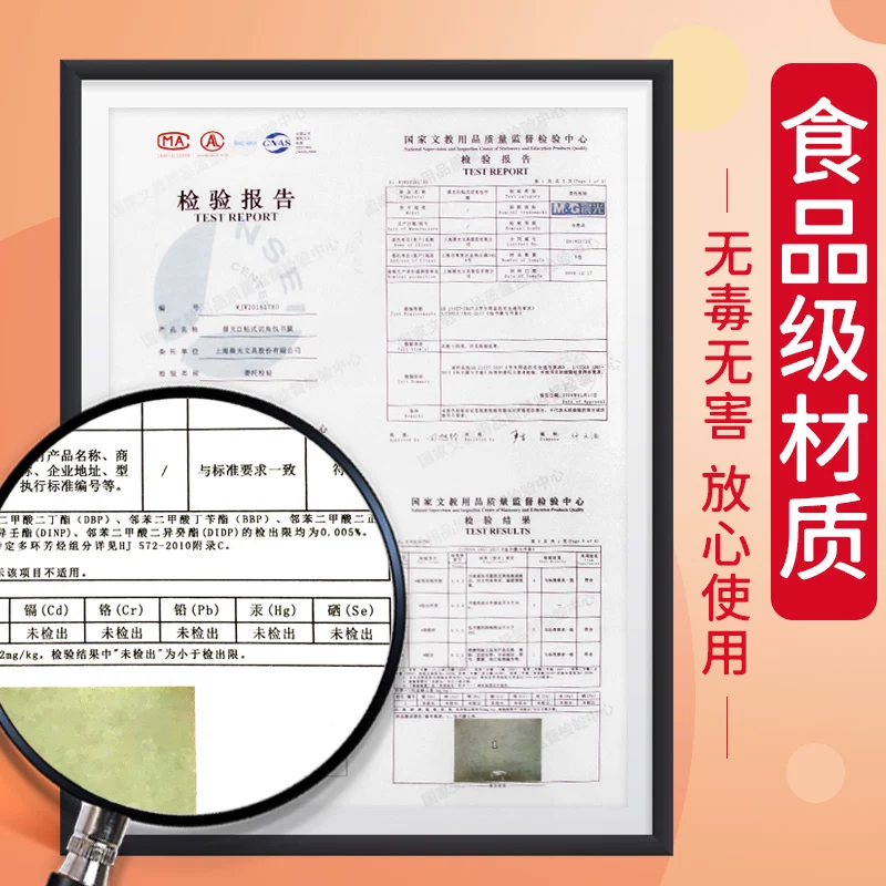 超软弹：森马两用洞洞鞋29元到手