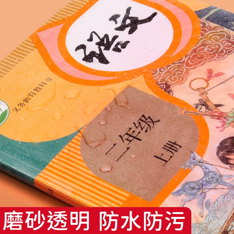 1包不到1块钱！中石化出品鸥露抽纸大促（原生竹浆）