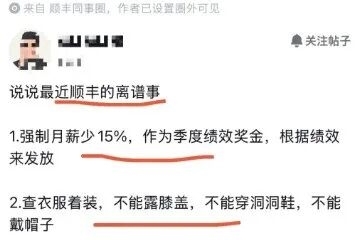 新赛季主场开门红 公羊攻防压制34比0横扫圣徒