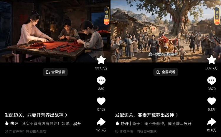 小米汽车新活动：带爸妈体验澎程 限量领取一体式门环启瓶器
