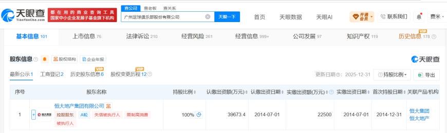 业内称iPhone Duo是情怀机 维修费要8000元 苹果客服承认维修费确实贵