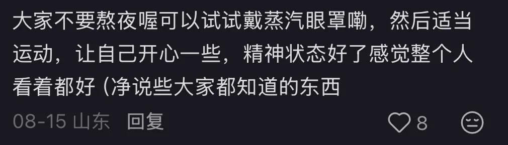 罗永浩遭郑刚实名举报偷税漏税 本人硬刚：你流量太小了 帮你转发