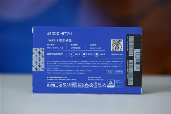 国家电网超级气球成功试运行:吊装2吨重输电塔材至4000米山脊