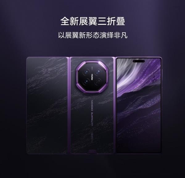 纯靠烧开水 这台喷气摩托跑出了世界第二快!