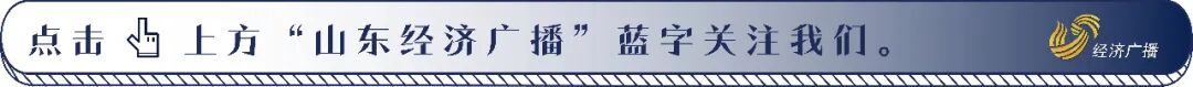 未来三天山东多雷阵雨，局部有大雨或暴雨