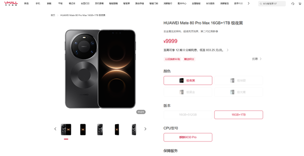 王祖贤在加拿大开艾灸馆 600元一小时