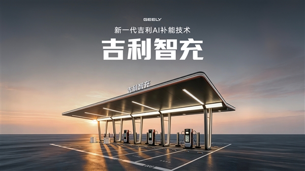 AI黑客猖獗！苹果破例提前发布iOS安全更新