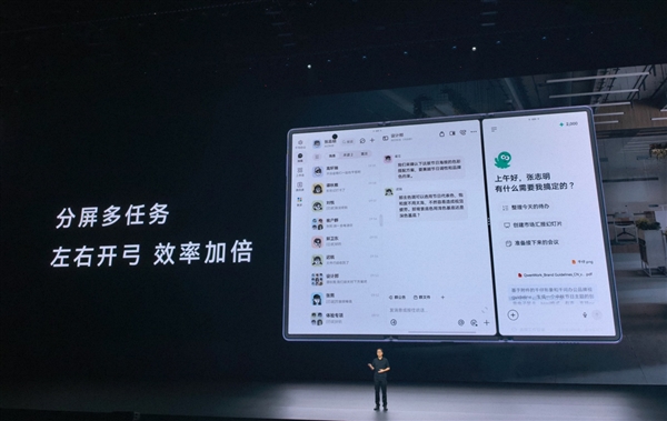 苹果高管回应为何现在加入折叠屏大战 还锐评一番竞品